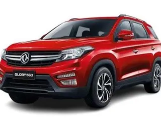 2020 DFSK Glory S560 in Dubai used car
